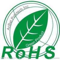 ŷROHS֤ʲôҪô 13268125030