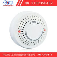 Asenware óڹ̽  ̻̽ CSD811