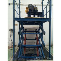 固定式升降机厂家 固定式升降货梯价格液压装卸平台 台面承载量大 升降平稳 操作维护简单