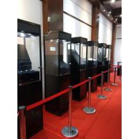 �����ĵ¹����鱦չʾ��̨����