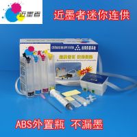 Ӧī ݰEPSON ME1 ME1+ ME100 īϵͳ
