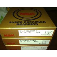 NSK 7916CTYNSULP4