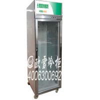 天津河北北京、紫竹院金象大药房里的药品柜、阴凉柜是通过GSP认证的吗
