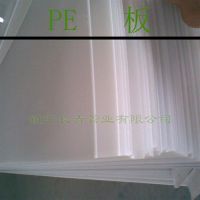 ֱPE塢׼PE塢ҵ