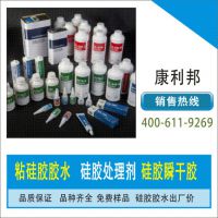 Ӧ轺ճճϼճ轺***ճCL-24C-3