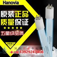 ұ Hanovia 10wˮרGPH180T5L