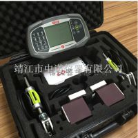 Fixturlaser LET-500