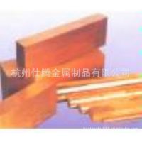 ӦC38500ͭ    ӲȻͭc38500    Ǧͭc38500