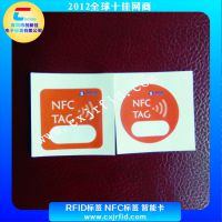NTAG 213/NFC/NTAG 213ǩ/NFCǩ/NFCƬ/NFCֻǩ