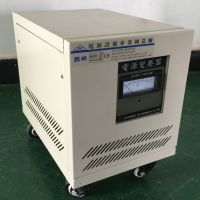 Դݸαѹ5kva Ƶѹ۸ 380V220V