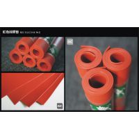 ɫ轺RED SILICONE PAD