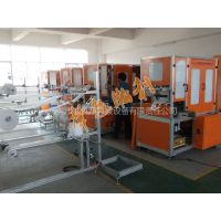 Ӧautomatic N95 mask machine(HD-LHQZD8000)