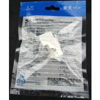 ӦRJ45ģ 粼߲Ʒ