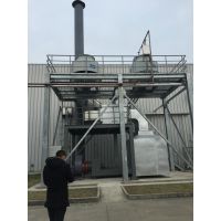 低温等离子体恶臭治理设备 卓萃环保 (ZCN-30型) 有机废气处理