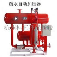 供应疏水自动加压器 浙江疏水自动加压器 杭州疏水自动加压器