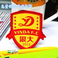 ֯鶨ơƽ沼֯ 