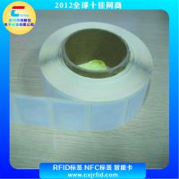 NFC֧ǩװNtag 215оƬNTAG 21xһоƬ