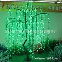 广西南宁直销LED柳叶树灯LED仿真树灯LED3D造型灯LED造型树灯串