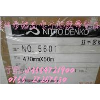 ն5606B˫潺NITTO5606R***ն5606 նģ