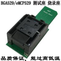 eMCP529תSD¼BGA529FLASHֿд