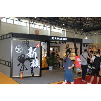 2016第29届中国国际眼镜业展览会（北京眼镜展）
