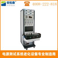ԴԶϵͳ QC2.0/3.0Դϵͳ ϵͳ