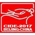 2017第六届中国北京国际潜水及海岛度假博览会