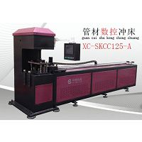 Զ׻ֱȫԶعܲĳרó崲XC-SKCC125-A