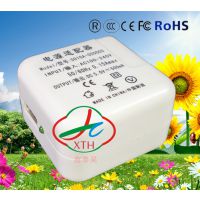 美规充电器5V500MA 加湿器充电器 小电子配件 充电器