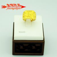 黄铜镀金戒指男款批发 真空电镀24K黄金 高仿真金保色金久***