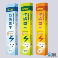 2016Ʒ볤㡢㡢ӬҹӦƷʱ