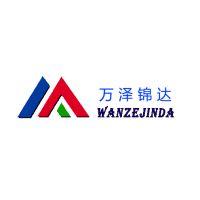 山西万泽锦达械制造有限公司