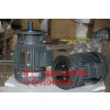正品東元電動(dòng)機(jī) 低壓三相變頻電動(dòng)機(jī) 0.37KW可加裝編碼器 制動(dòng)器