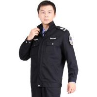 白云区保安服定制,永泰秋冬保安服定做,保安服批发厂家
