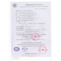 南宁中奥A60室内超薄型钢结构防火涂料