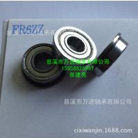 רҵF6003ZZ