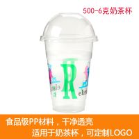 500mlһԱ̲豭֭ϱ͸ϱ1000