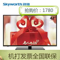 Skyworth/ά 42D9 42Ӣӻ LEDƽ Һ