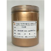 供应华奎丝印印花用金粉铜金粉超细1200目红光粉