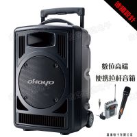 Ӧokayo gpa828dƶʽϵͳ