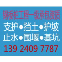 е豸޹˾