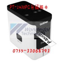 胸牌工牌标签打印机PT-P700