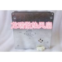 RG125-19/12N/12 ¹PAPST