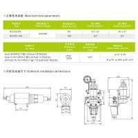 ӦBCX53-3063~100ϵзİȫ