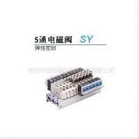 Ӧ***SMCԭװŷֻSY5120-5LZD-01