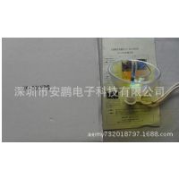 HG-200MPSuv