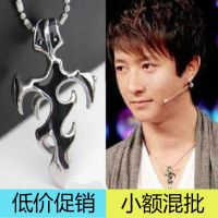 可激光刻字韩版 ***剑火焰十字架男士短款吊坠钛钢项链一件代发