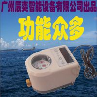 ݳ豸ICˮˢϵͳˮо