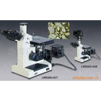 供应倒置型 LWD200-4XI    金相显微镜