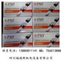 MSA25LS/AMT̩飬PMIֱߵ
